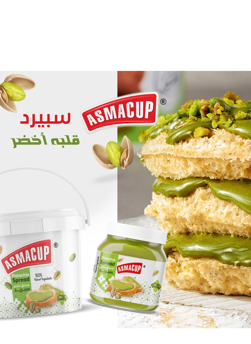 ASMACUP Pistachio Cream Spread 350 g  - Image 2