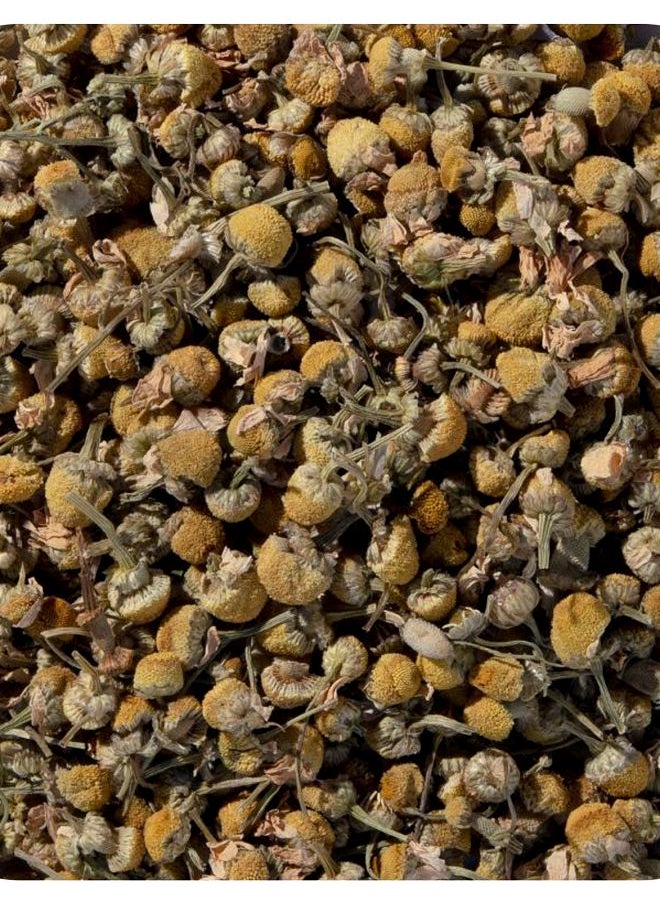 Starwest Botanicals Chamomile Flowers  1 lb (453.6 g) 