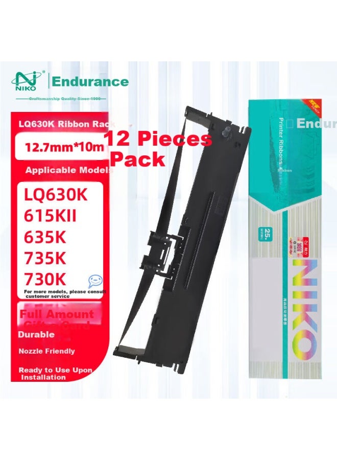 نيكو Niko N Lq630k شريط أسود - Image 1