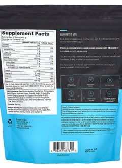 Legion Athletics Plant+ Vegan Protein Powder Dutch Chocolate 1.61 lbs (730 g)  - Image 2