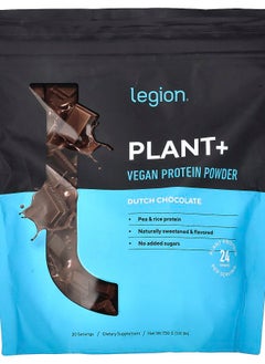 Legion Athletics Plant+ Vegan Protein Powder Dutch Chocolate 1.61 lbs (730 g)  - Image 1