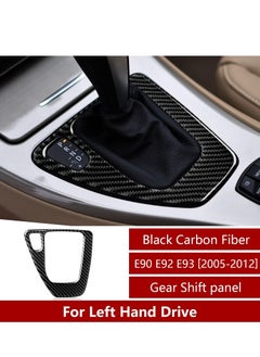 Y&D Soft Carbon Fiber Car Control Gear Box Shift Panel Frame Cover Sticker Interior Trim for BMW E90 E92 E93 3 Series 2005-2012 323 325 328 330 335  - Image 3
