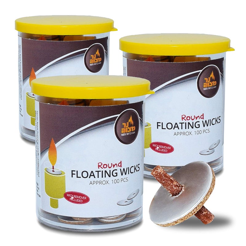 Ner Mitzvah Round Floating Wicks  300 Count Tub Approx Cotton Wicks and Cork Disc Holders for Oil Cups  Bonus Wick Removal Tweezers  by Ner Mitzvah