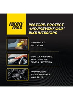 Motomax Motomax Dashboard Polish 100 ml With Cleaners & Silicone  - Image 2