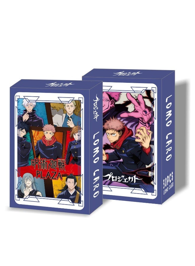 NIBEMINENT 30 Pcs Cartoon Jujutsu Kaisen Double-sided Lomo Cards Card For Fans Collection Gifts - Image 1