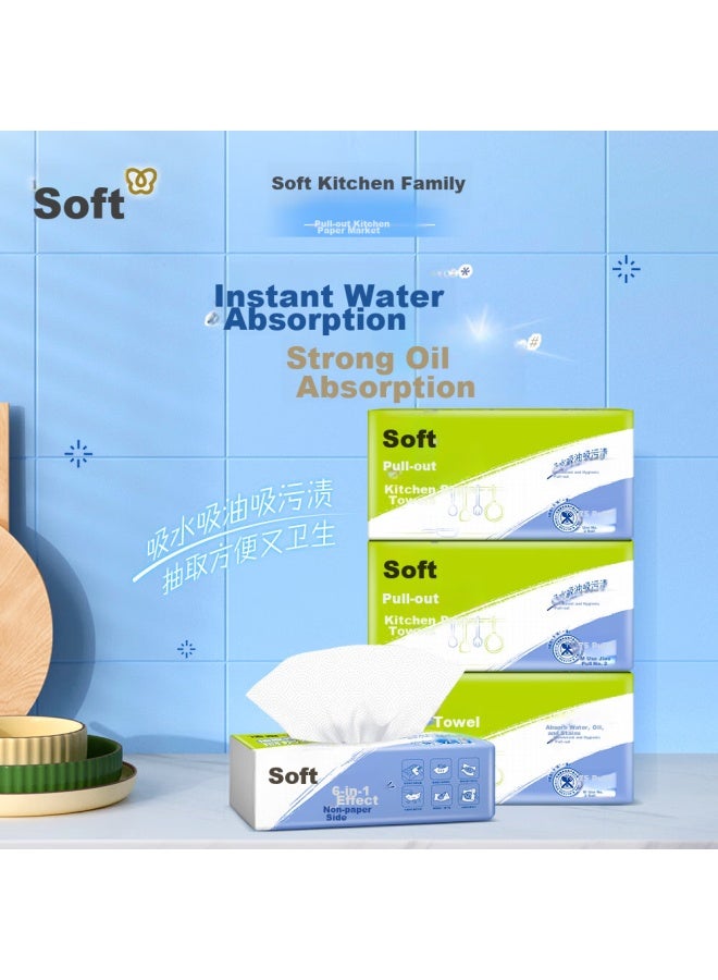 CS Jierou Kitchen Paper Towels, 75 Sheets*8 Packs, Double-layer Thickened, Large Size, Removes Oil Stains, 8 Packs, New And Old Products Shipped Alternately - Image 2