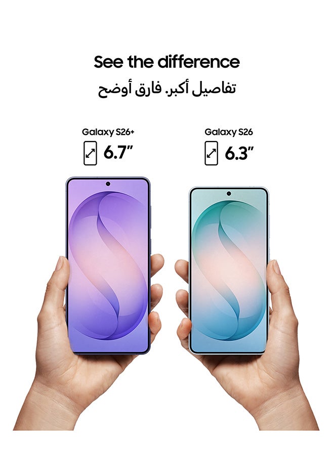 سامسونج Galaxy S26 Plus Dual SIM Cobalt Violet 12GB RAM 256GB 5G - Middle East Version - Image 3