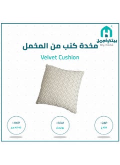 سكري قطعة