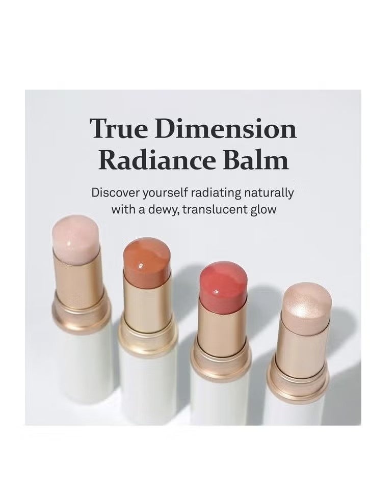 هينس البعد الحقيقي إشعاع بلسم 10G الطبيعي لامع الوجه تسليط الضوء عصا لامع بلسم كوري الاحمراء لون شفاف لون الجلد رقيق نسيج التركيب، عصا ماكياج متعددة (1، غرفة العطاء، Tp003) - Image 2