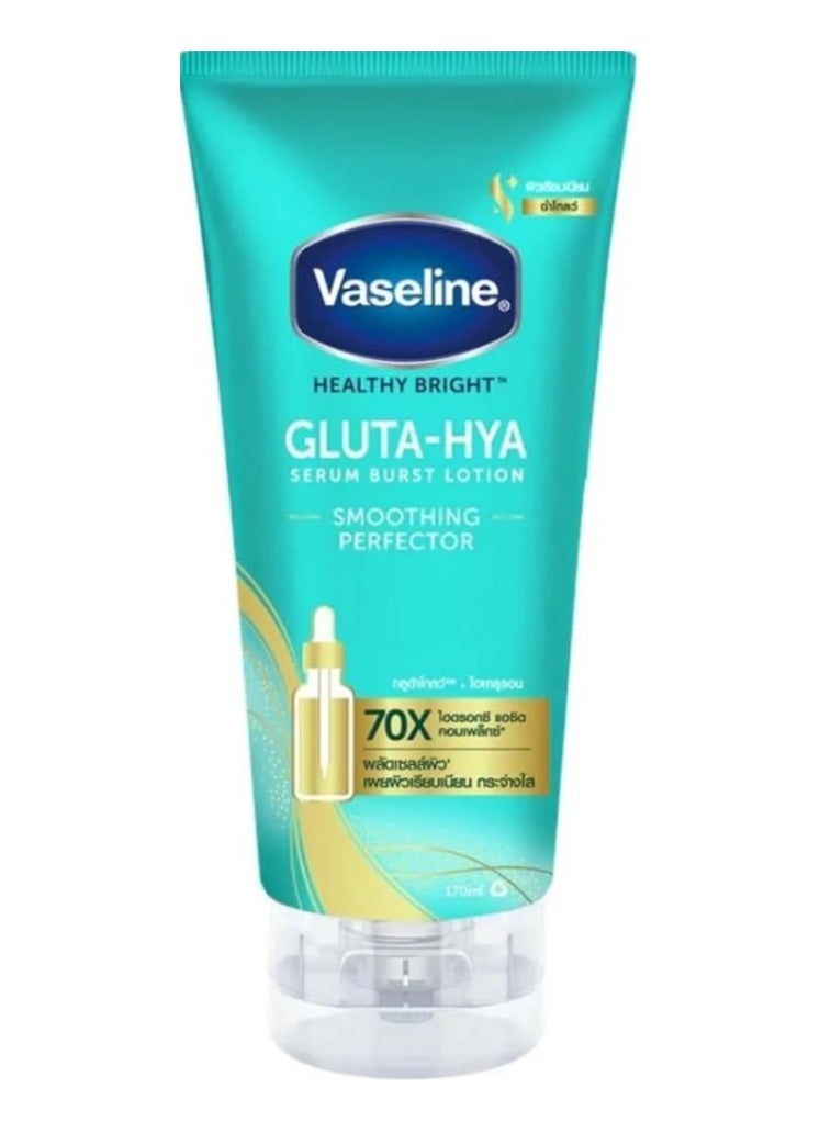 Vaseline Gluta-Hya Serum Burst Lotion Smoothing Perfector 300ml