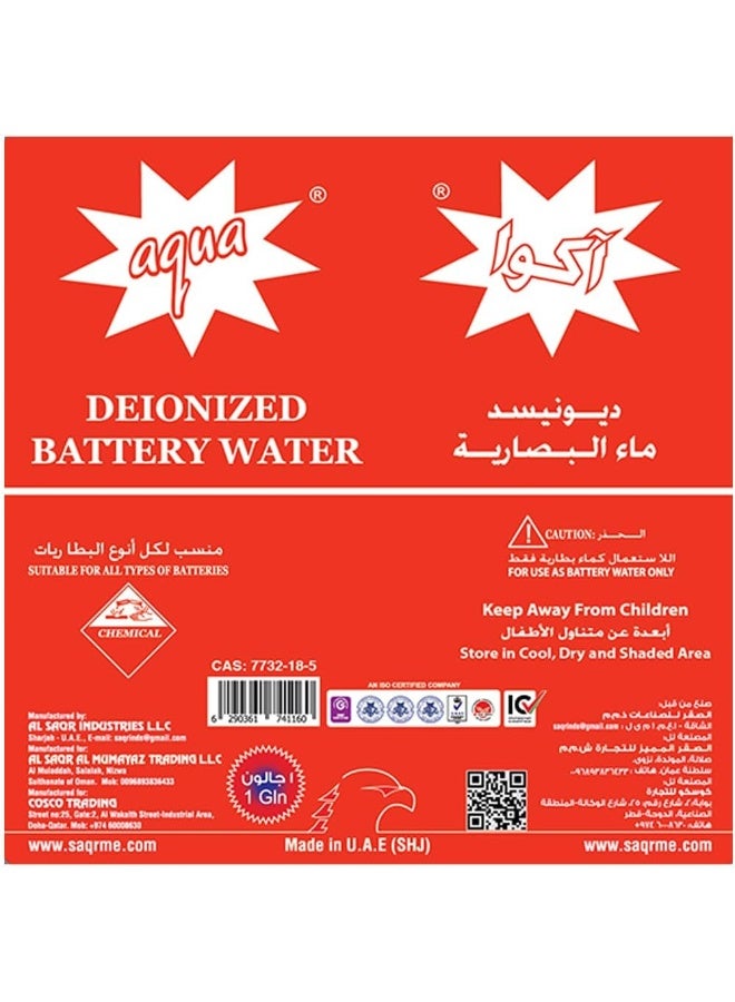 Aqua Deionized Battery Water 1Gln  - Image 3