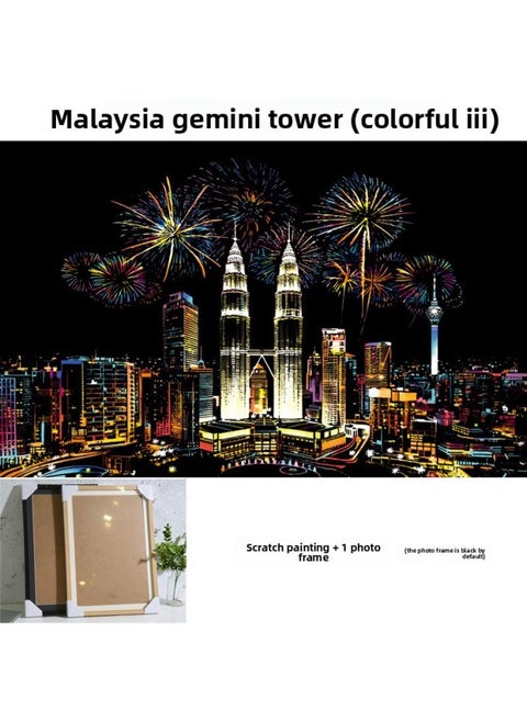 Color City Night Scrape Painting 3 Colorful Scrape Paper 8 Open Hand Scrape Painting This Pattern To Send Men And Women A Wholesale-Colour:(colorful Third Edition) Malaysia Petronas Towers - Scratch Painting + Photo Frame