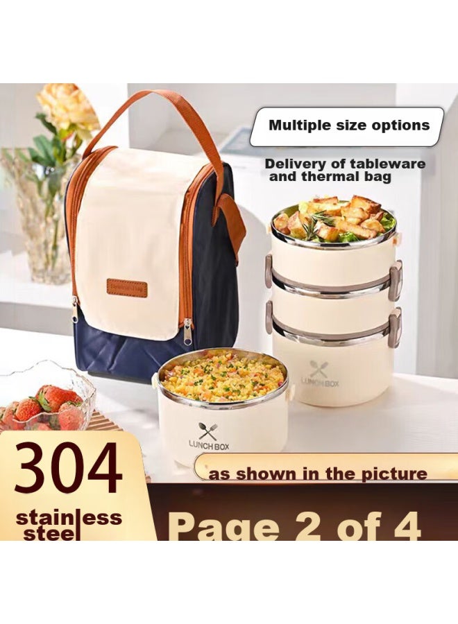Pakchoice 304 Stainless Steel Insulated Lunch Box With Multiple Layers, Large Capacity, Suitable For Office Workers, Microwave-safe, With Heating Function, For Primary School Students, Two-layer - Image 1