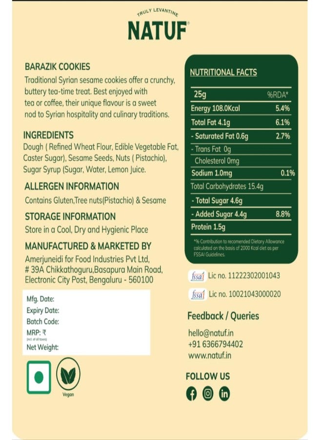 NATUF Crunchy Sesame & Pistachio Cookies | Authentic Middle Eastern Barazik Cookies | Perfect Tea Snack, Ghee-Free Healthy Sesame Cookies, No Preservatives, Handmade, Gourmet Biscuits -300gm Tin Box - Image 5