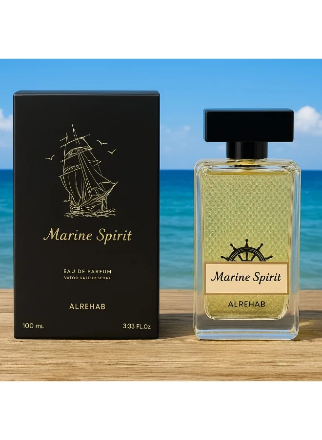 الرحاب للعطور عطر مارين سبيريت – الرحاب (100مل)