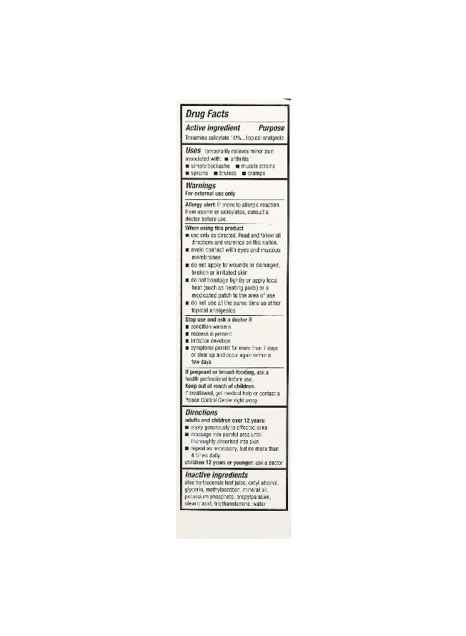 Aspercreme أسبيركريم، كريم أصلي، قوة قصوى، خالي من العطور، 3 أونصة (85 غرام) - Image 2