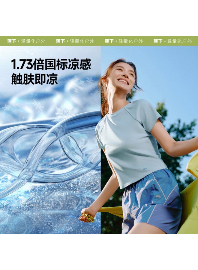 Beneunder Spring/Summer New Slim/Loose Cool-Feel T-Shirt For Women, Versatile And Figure-Flattering High-Quality T-Shirt - Image 4