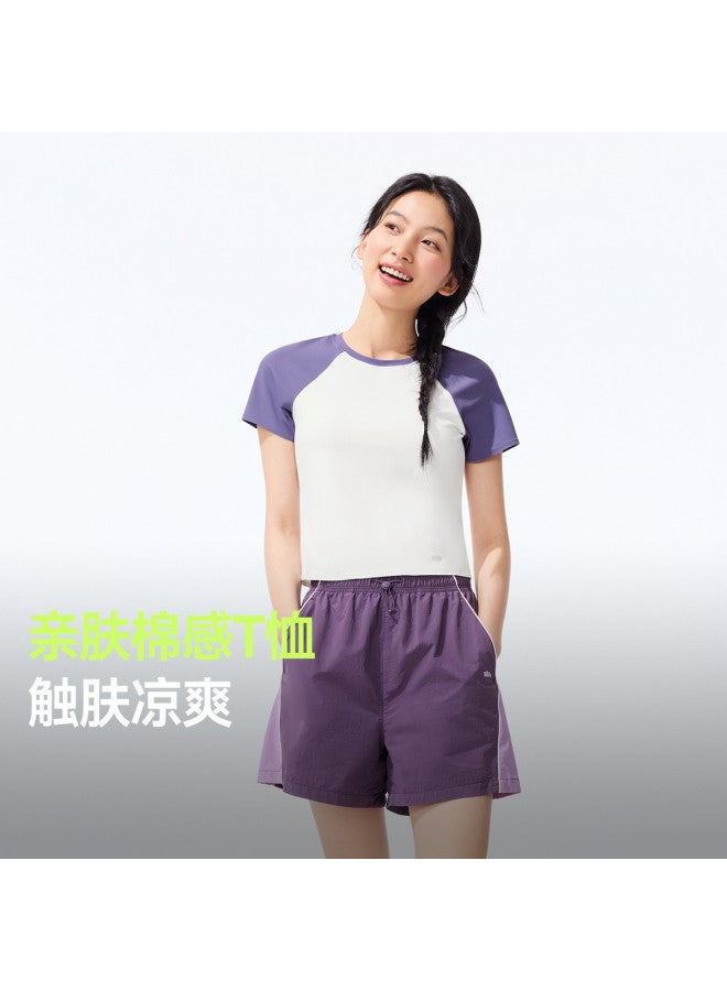 Beneunder Spring/Summer New Slim/Loose Cool-Feel T-Shirt For Women, Versatile And Figure-Flattering High-Quality T-Shirt - Image 2