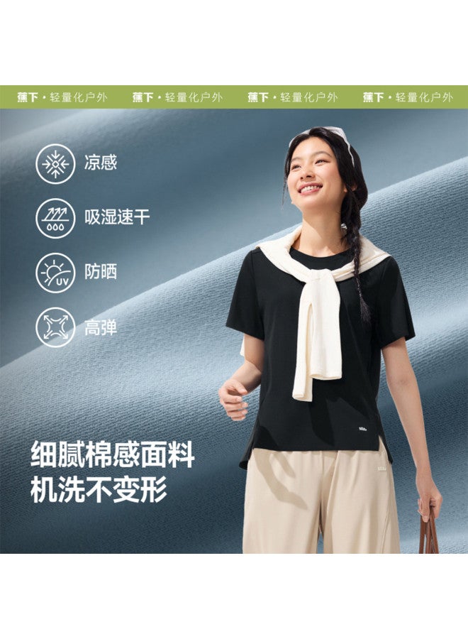 Beneunder Spring/Summer New Slim/Loose Cool-Feel T-Shirt For Women, Versatile And Figure-Flattering High-Quality T-Shirt - Image 3