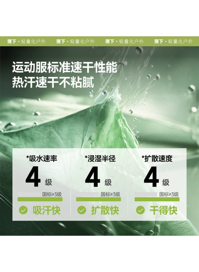 Beneunder Spring/Summer New Slim/Loose Cool-Feel T-Shirt For Women, Versatile And Figure-Flattering High-Quality T-Shirt - Image 5