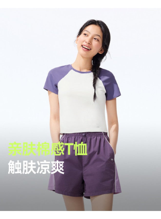 Beneunder Spring/Summer New Slim/Loose Cool-Feel T-Shirt For Women, Versatile And Figure-Flattering High-Quality T-Shirt - Image 1