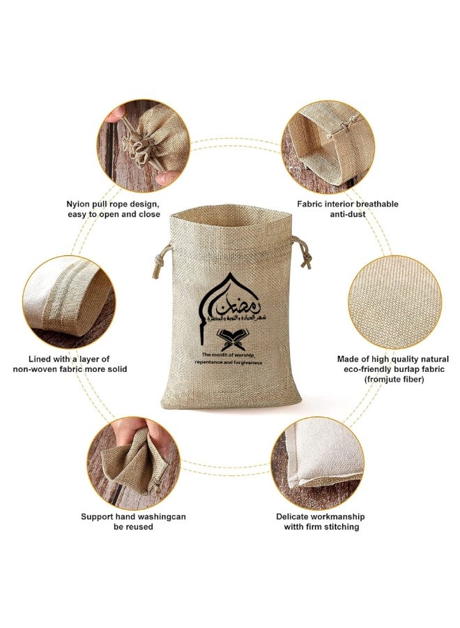 PRINTSHOP4ME Ramadan Mubarak Gift Bags 12Pcs Set Of 12 Party Burlap Bags,Favor Bags,Goodie Bags For Ramadan Mubarak Celebrations And Islamic Events - Image 5
