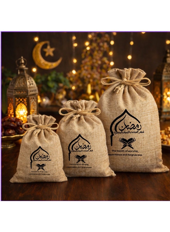 PRINTSHOP4ME Ramadan Mubarak Gift Bags 12Pcs Set Of 12 Party Burlap Bags,Favor Bags,Goodie Bags For Ramadan Mubarak Celebrations And Islamic Events - Image 4