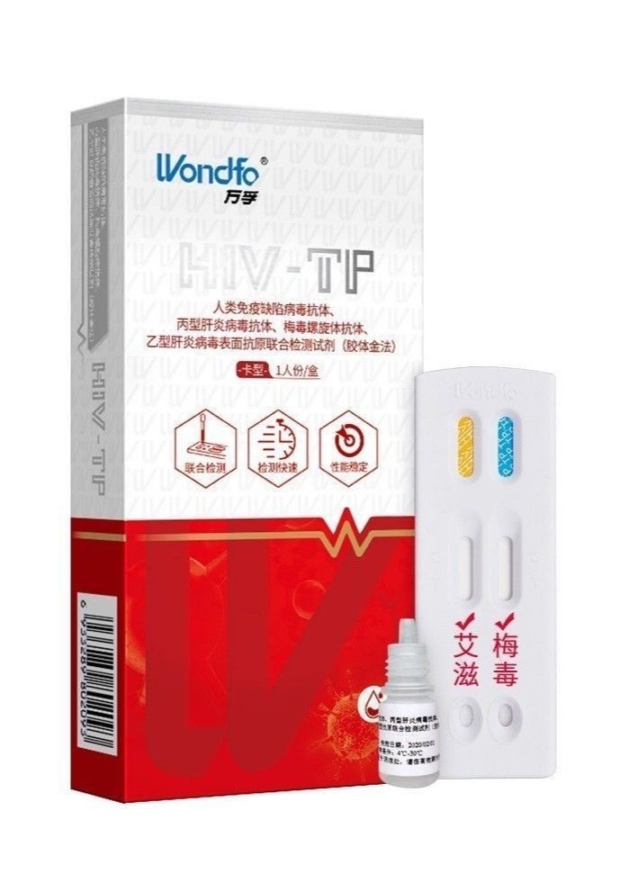 Wondfo 1 Box Of Wanfu 2-in-1 HIV and TP Home Test Kit  - Image 1