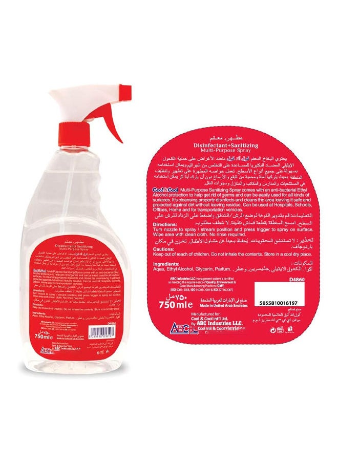 Multi-Purpose Disinfectant and Sanitizing Spray 750ml