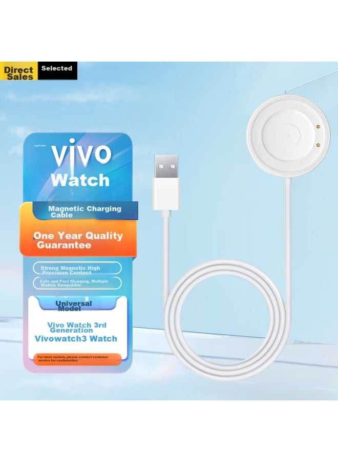 Ten Flashes Vivo Watch 3 Watch Charger Base, Vivo Watch 3 Watch Fast Charging Cable, Smart Magnetic Watch 3 Fast Charging Cable, Third Generation - Image 1