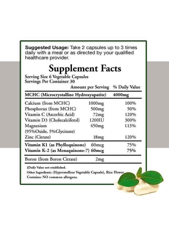 Doctors Nutra Nutraceuticals كالسيوم 1000 ملليجرام مع 4000 ملليجرام MCHC لدعم قوة العظام القصوى من قبل دكتورز نوترا نوتراسيتيكالز بالإضافة إلى K1 K2 مغنيسيوم فيتامين D زنك جلوكوزامين والمزيد - Image 3
