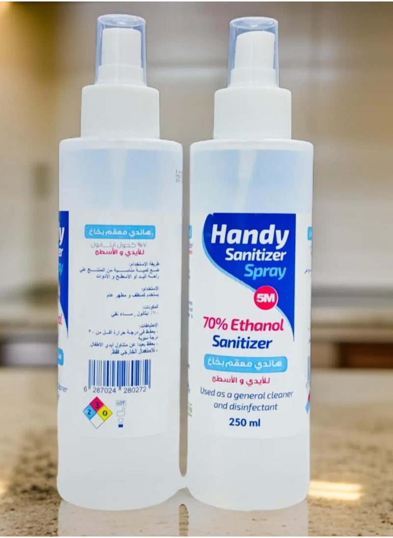 Handy - Handy Original Alcohol Sanitizer 70% Ethanol Spray 250 ML For Hand and Surface ( 5 Pack ) - Image 1