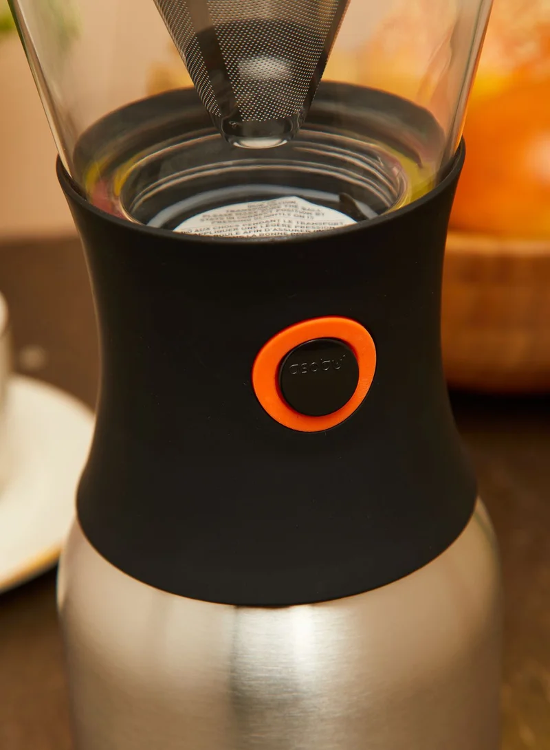asobu Silver Cold brew Insulated Portable Brewer