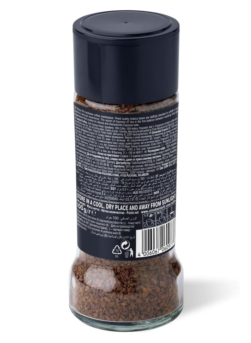 Davidoff Espresso 57 Instant Coffee - 100 grams - Image 5
