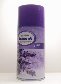 فلوريت جهاز معطر جو مع بخاخ معطر برائحة ( لافندر، جهاز مع ريموت)  - Image 2