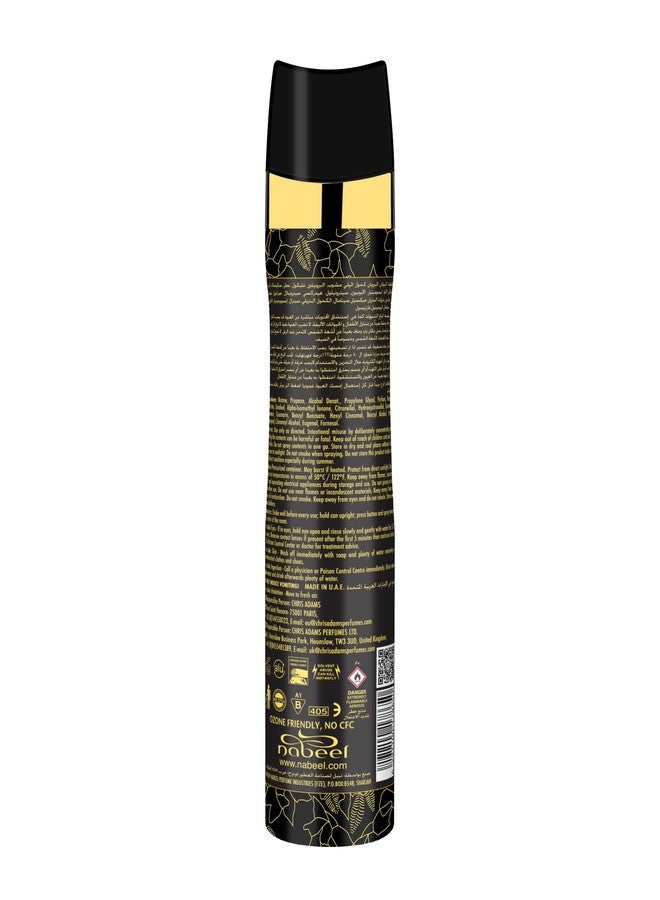Nabeel Black Dry Air Freshener 300 ml - Image 2