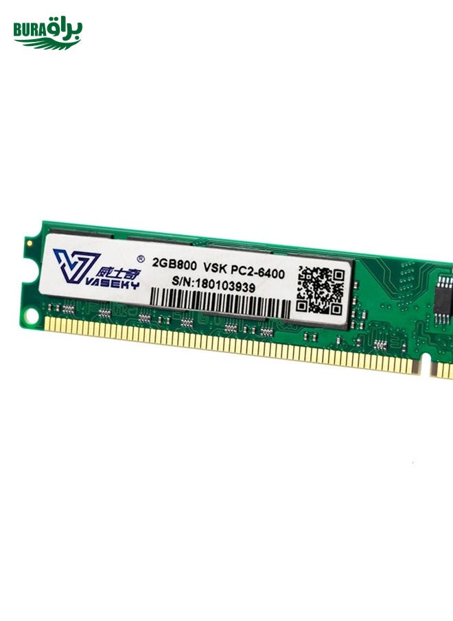 BURAQ Vaseky 4GB 800MHz PC2-6400 DDR2 PC Memory RAM Module for Desktop  - Image 3