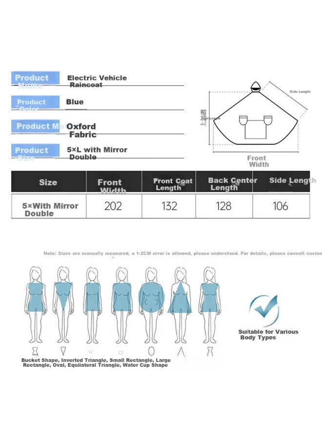 Bwnk Electric Bike Raincoat Rain Poncho Double And Single Parent-child One-piece Oxford Cloth Uni Extra Large Waterproof 5XL - Image 3