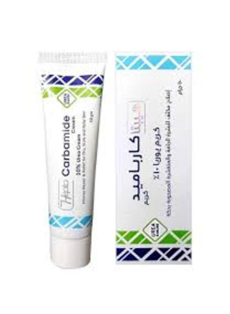 HEPTA CARBAMIDE CREAM