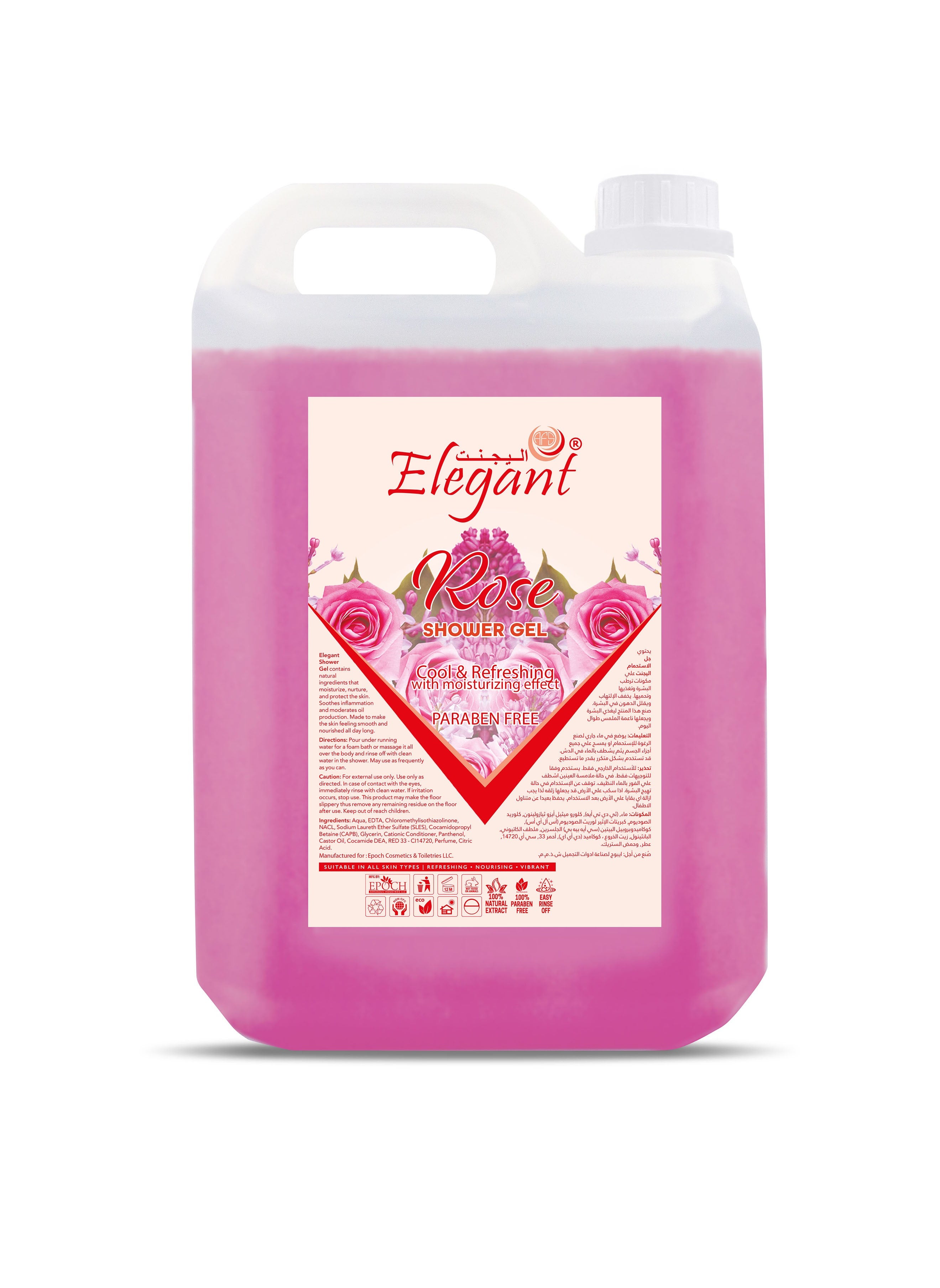 Elegant Rose Shower Gel with Moisturizing Effect 5 Liters 