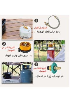 GearZone 18000W 7-Star Stove, Portable Cassette Stove Power , Can Be Connected To 3 Kinds Of Gas Bottles, Powerful Firepower Windproof Design Stove for Outdoor Cooking Camping Picnic Hiking  - Image 4