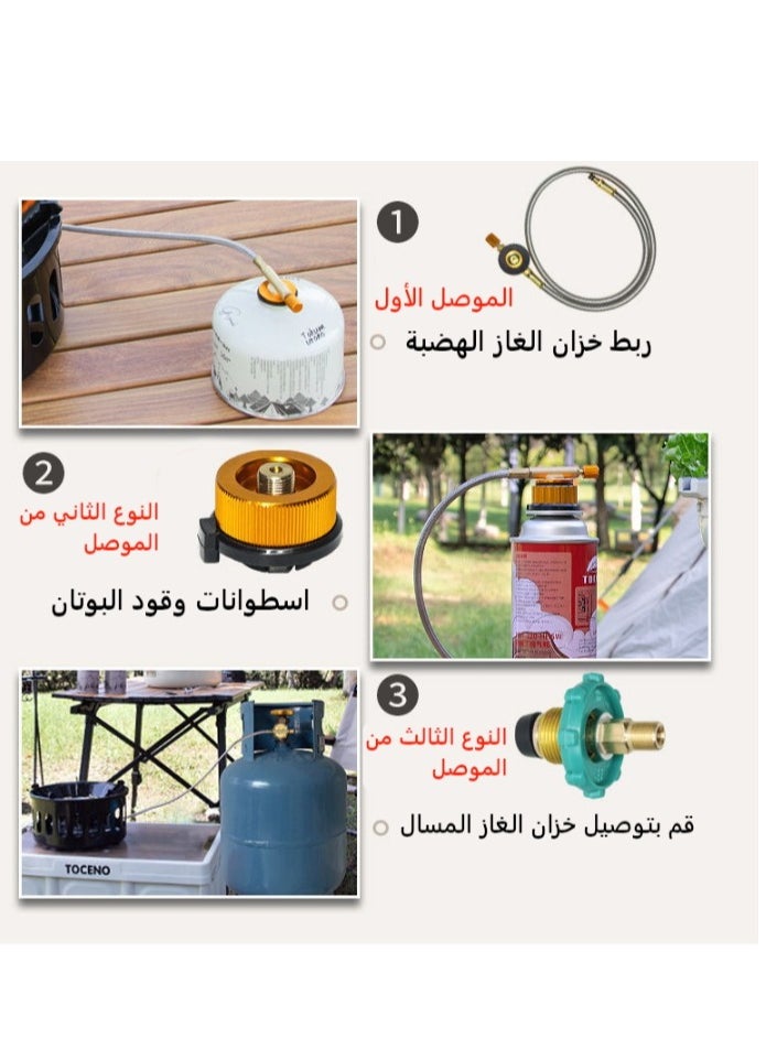 جيرزون موقد عالي الطاقة 7 نجوم، موقد كاسيت محمول، يمكن توصيله بثلاثة أنواع من أسطوانات الغاز، موقد قوي مقاوم للرياح للطهي في الهواء الطلق والتخييم والنزهات والمشي لمسافات طويلة  - Image 4
