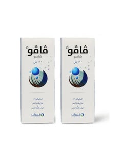 Vavo 2-Piece Set Ketoconazole Shampoo 2% To Treat Dandruff And Insomnia 100 ml  - Image 2