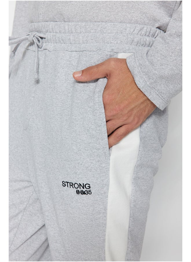 trendyol - Men's Gray Embroidery Detailed Knitted Pajamas Set - Image 1