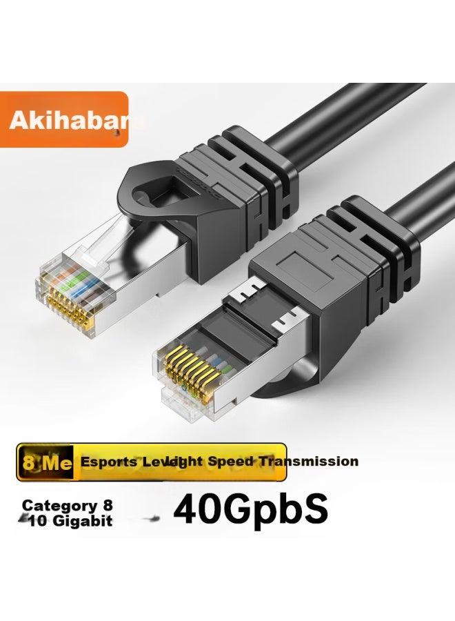 CHOSEAL Akihabara Cat8 Ethernet Cable, 10 Gigabit High-speed Network Patch Cord, 8-core Twisted Pair, For Engineering, Home, Gaming, Computer, Broadband Connection, 8 Meters, Qj3101bk - Image 1