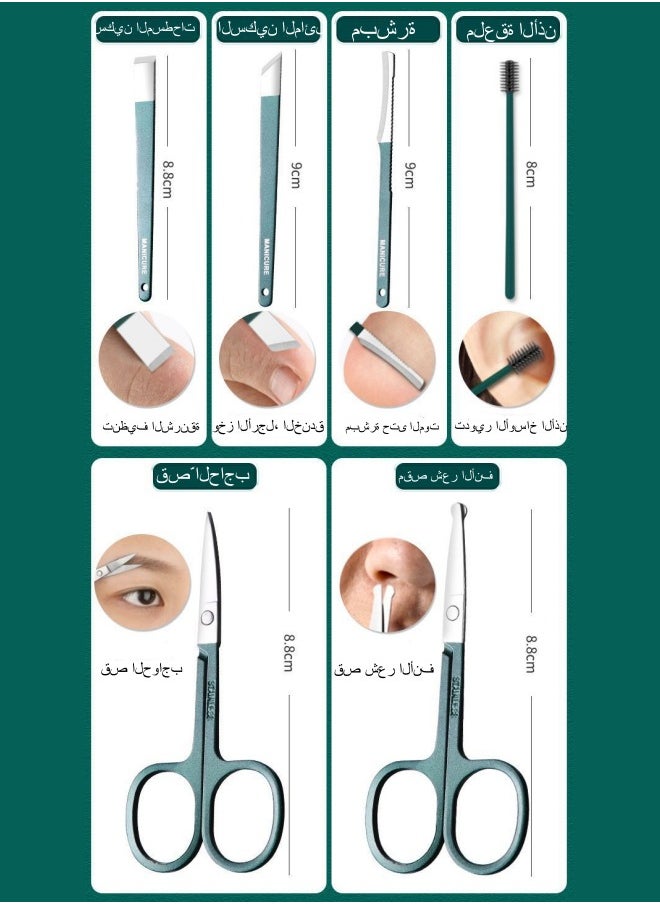 18-In-1 Nail File Trimmer Tool,nail clipper set, nail cutter.