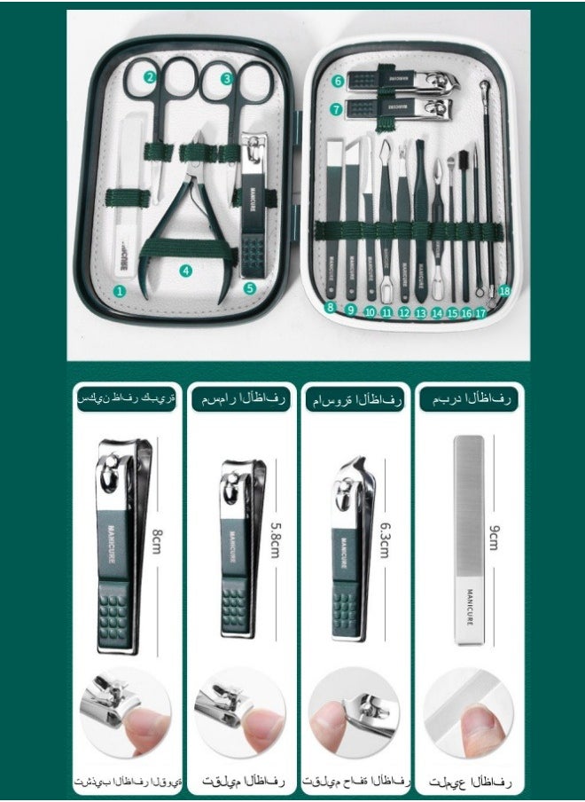 18-In-1 Nail File Trimmer Tool,nail clipper set, nail cutter.