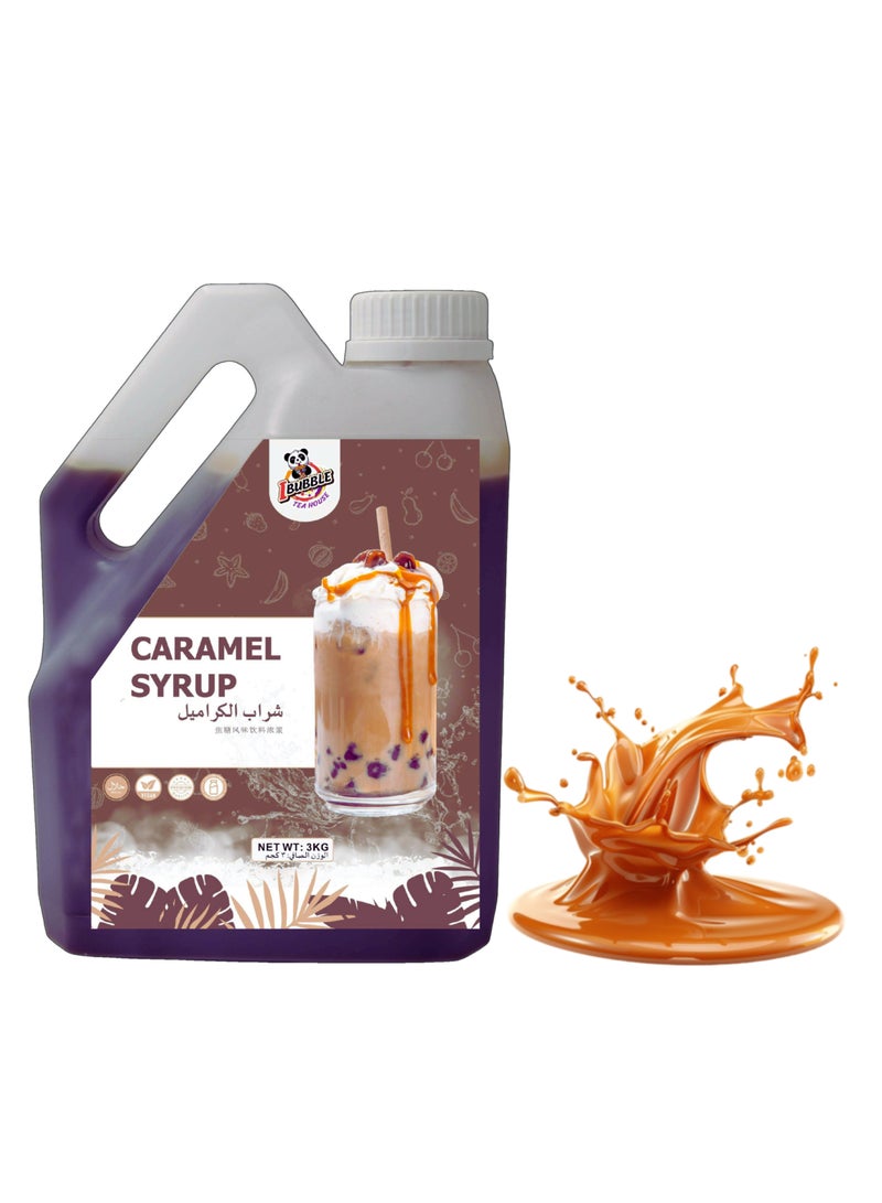 آي بابل تي هاوس شراب الكراميل - Image 1