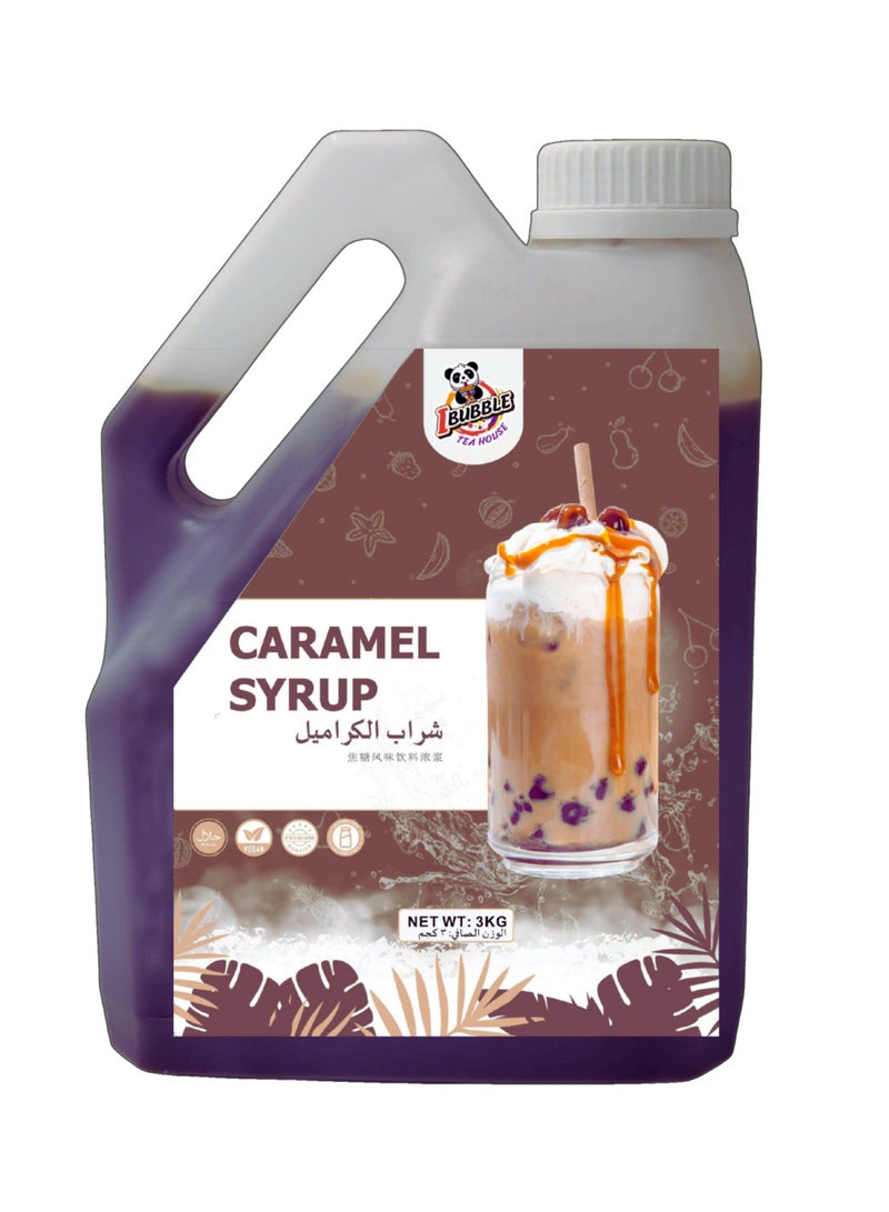 آي بابل تي هاوس شراب الكراميل - Image 2