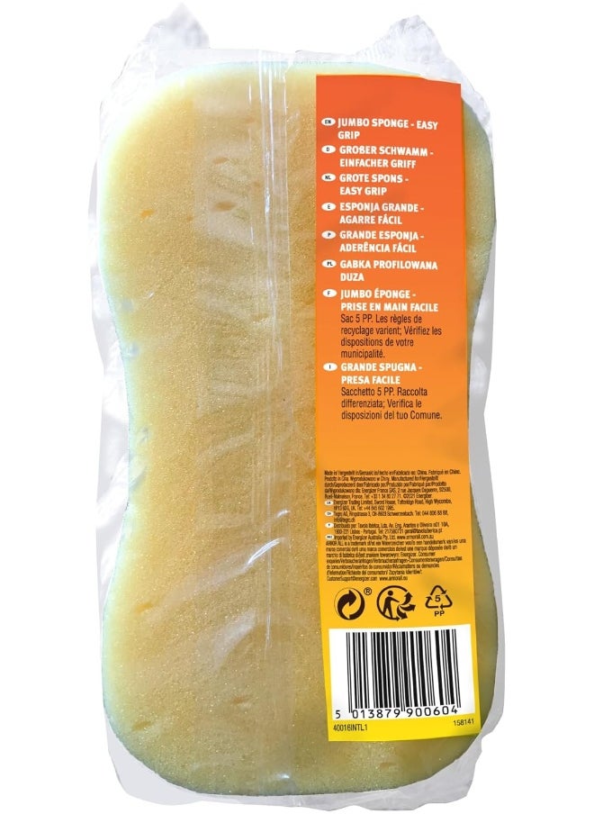 ARMOR ALL Easy Grip Jumbo Sponge  - Image 3